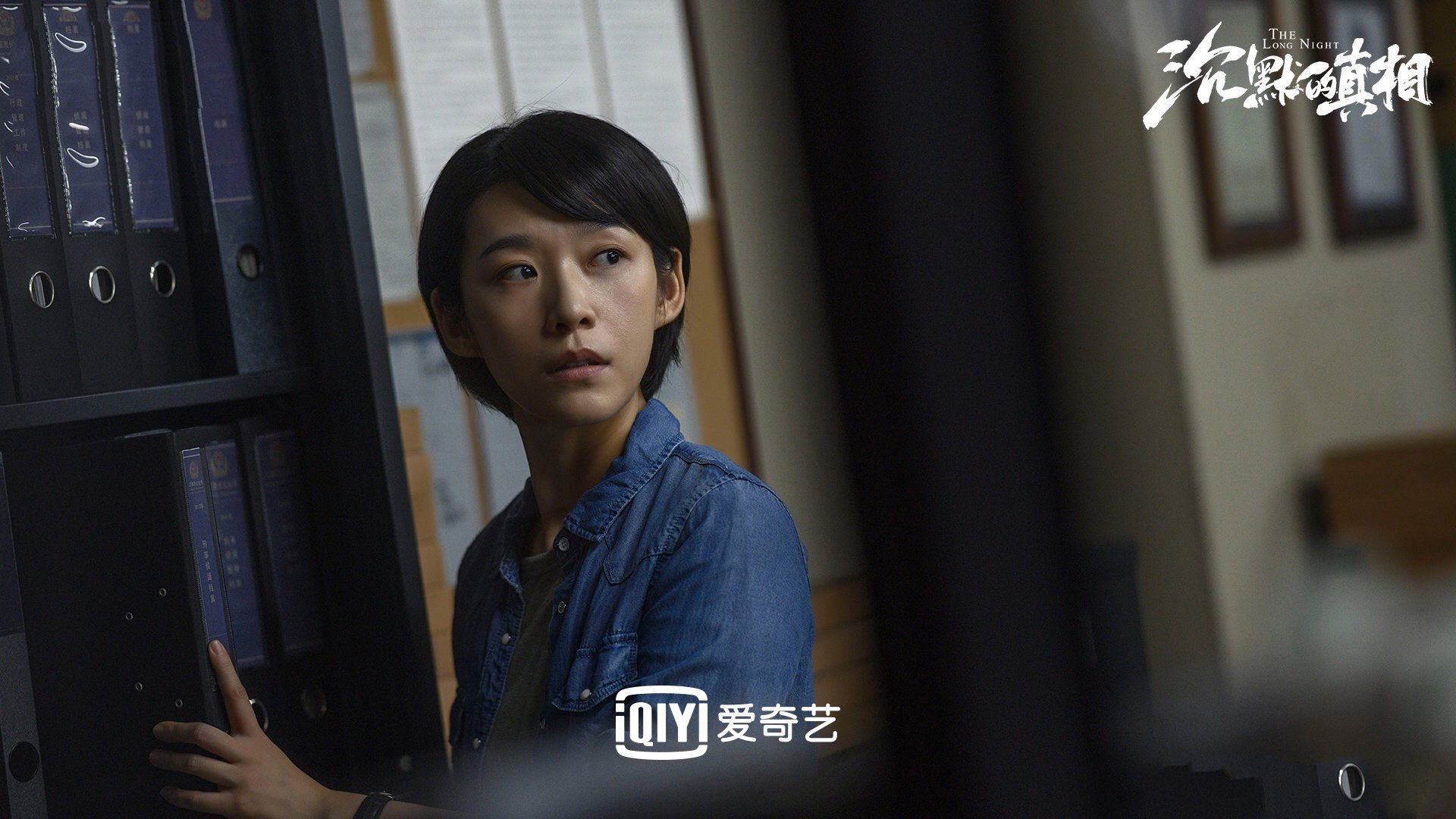 烈火铸冰,四川队鏖战辽宁记