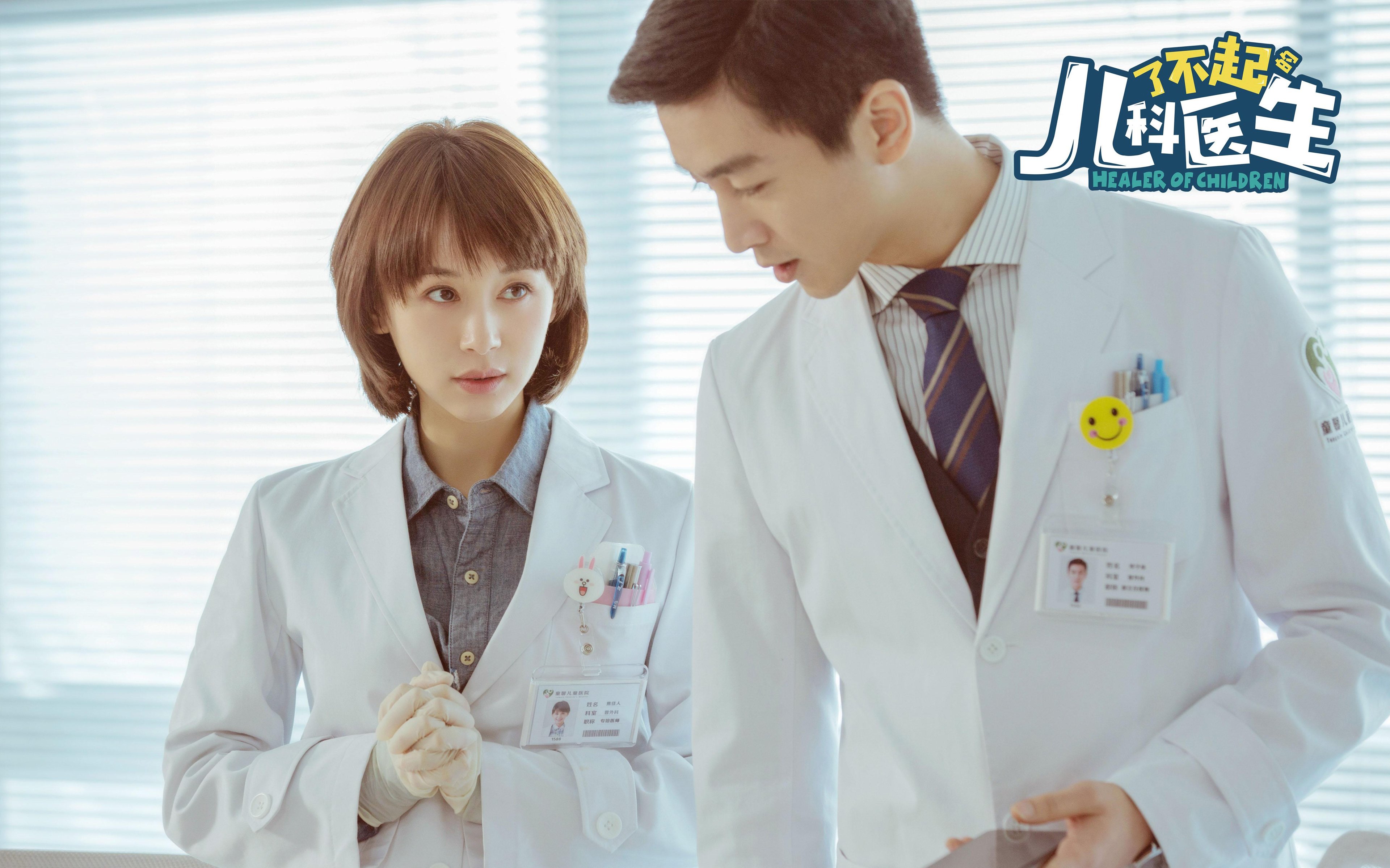 凌晨双重奏，当波兰铁骑踏过慕尼黑，张继科在东方破晓