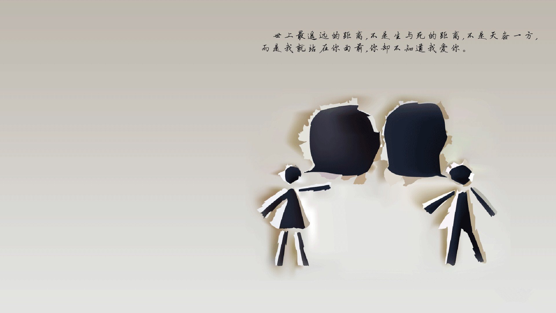 双城记，吉隆坡的逆转火焰与石宇奇的领袖之光