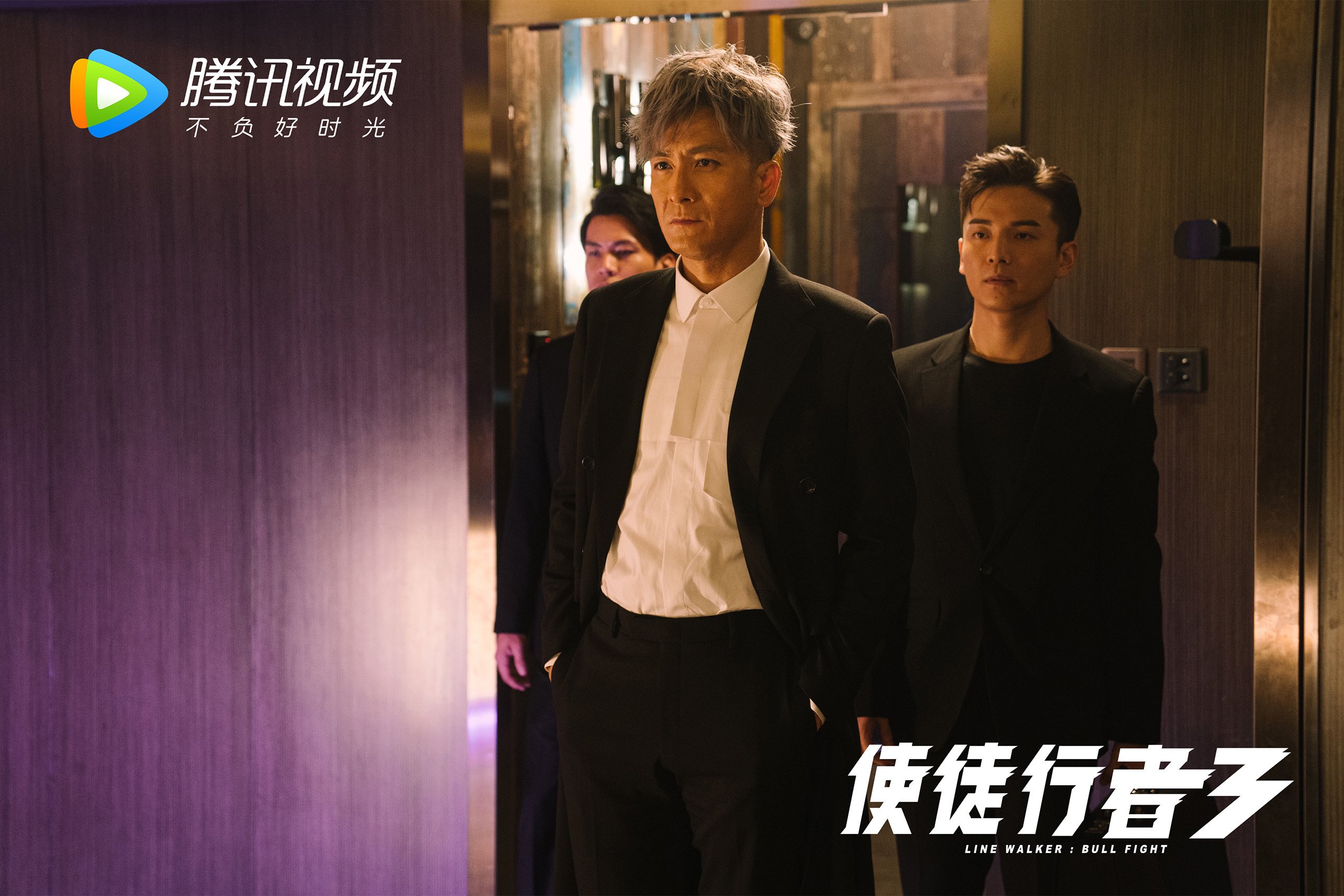 光暗决战日，当太阳坠落，恩比德举起破碎的黎明