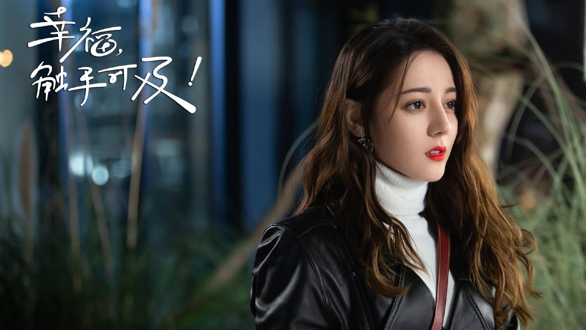 爱游戏官方入口-门迪的三次扑救，当乌克兰蓝遇见伊拉克绿，足球在废墟上开花