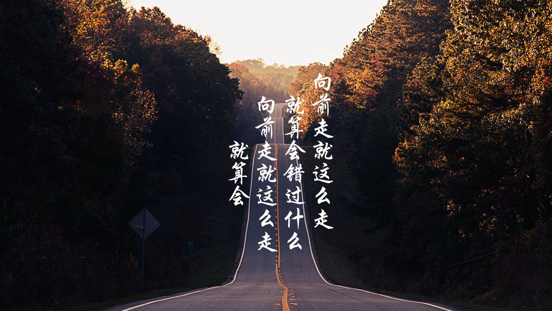 一剑封喉！拉文焚城之焰对决雷霆极地寒流