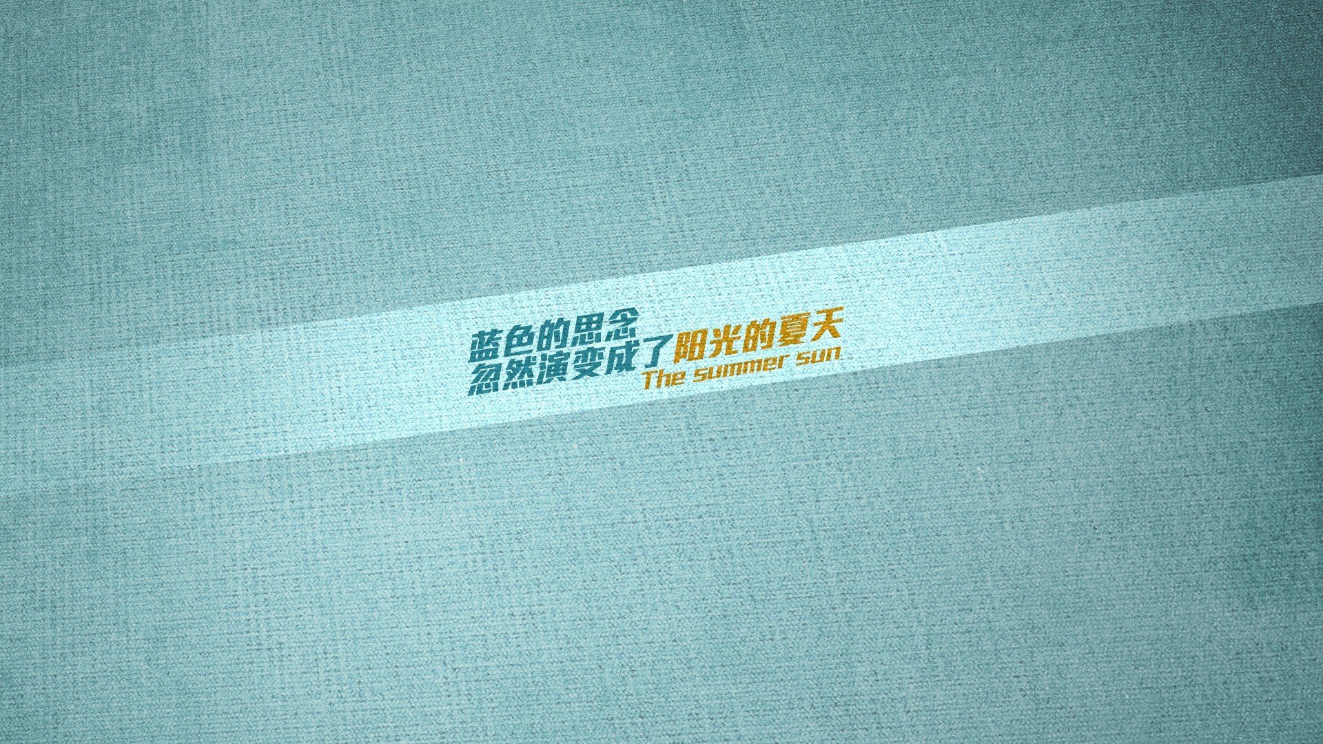 猛龙强压湖人，塔图姆在欧冠半决赛接管比赛，跨界竞争背后的统治逻辑