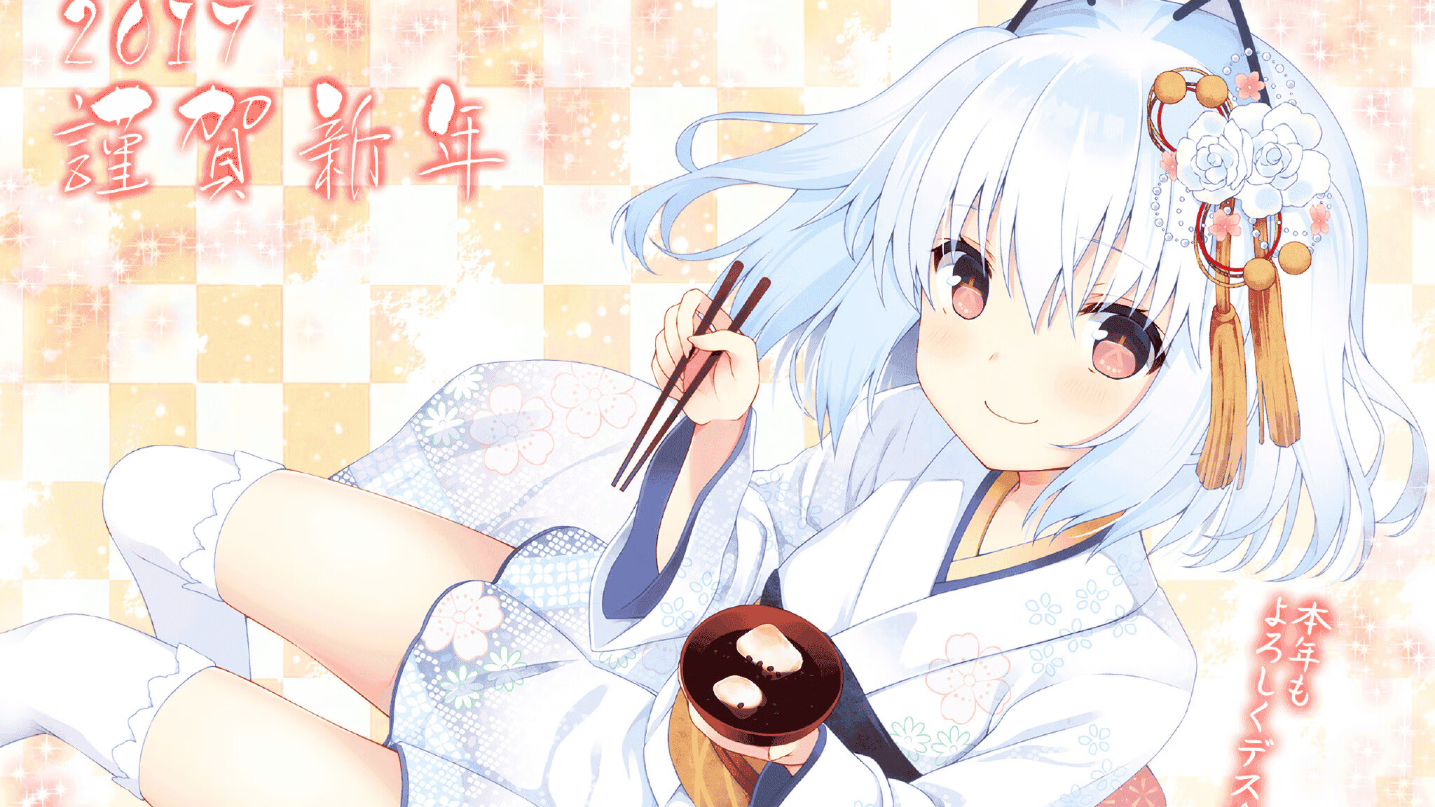 极速绿茵，阿森纳在F1街道赛焦点战中超车击溃切尔西