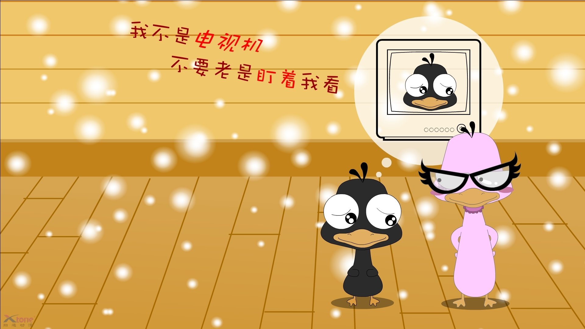 铁幕横亘法兰西—坎特铸就的中场长城让巴黎之夜成为波兰的叹息之墙