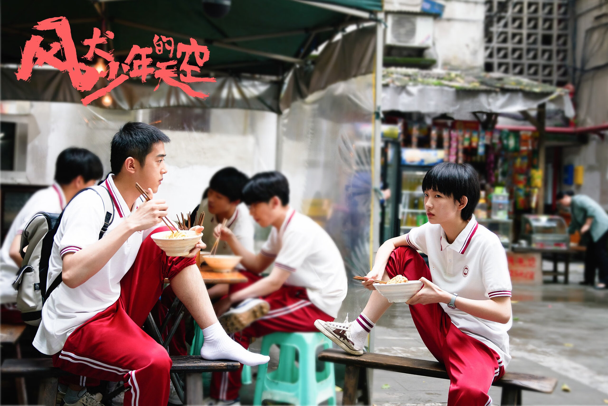 太阳末节海啸攻势一波流击溃勇士,浓眉攻防节奏完美掌控定乾坤