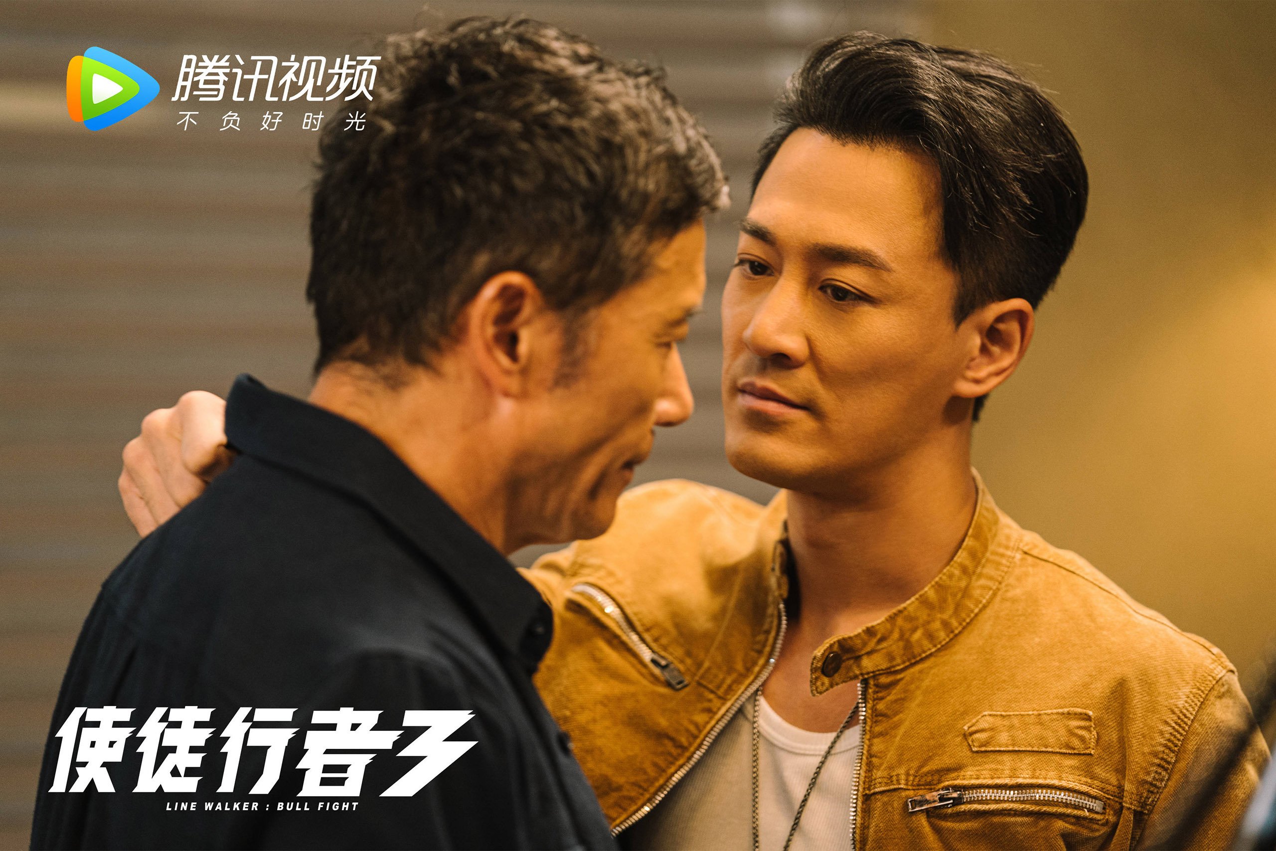 战术跨界启示录,NBA季后赛中的塞维利亚式防守如何压制洪都拉斯风暴