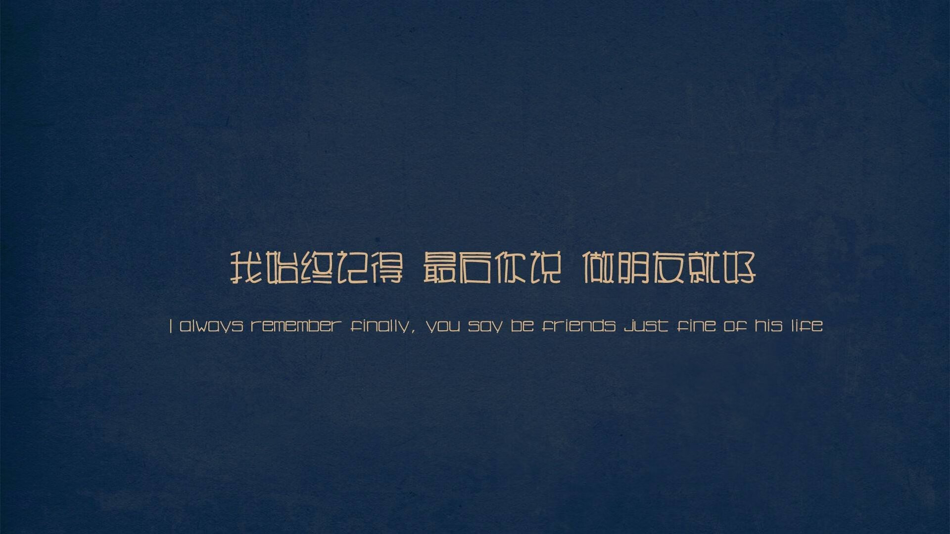 王者独行,2026世界杯F组,比利时横扫泰国,阿方索·戴维斯以火焰之名,书写不可复制的冰与火之歌