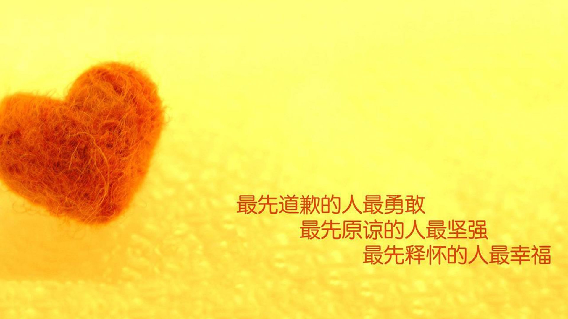 三笘薰的独舞，攻守转换间，哥伦比亚险胜印度，2026世界杯A组焦点战唯一性的瞬间
