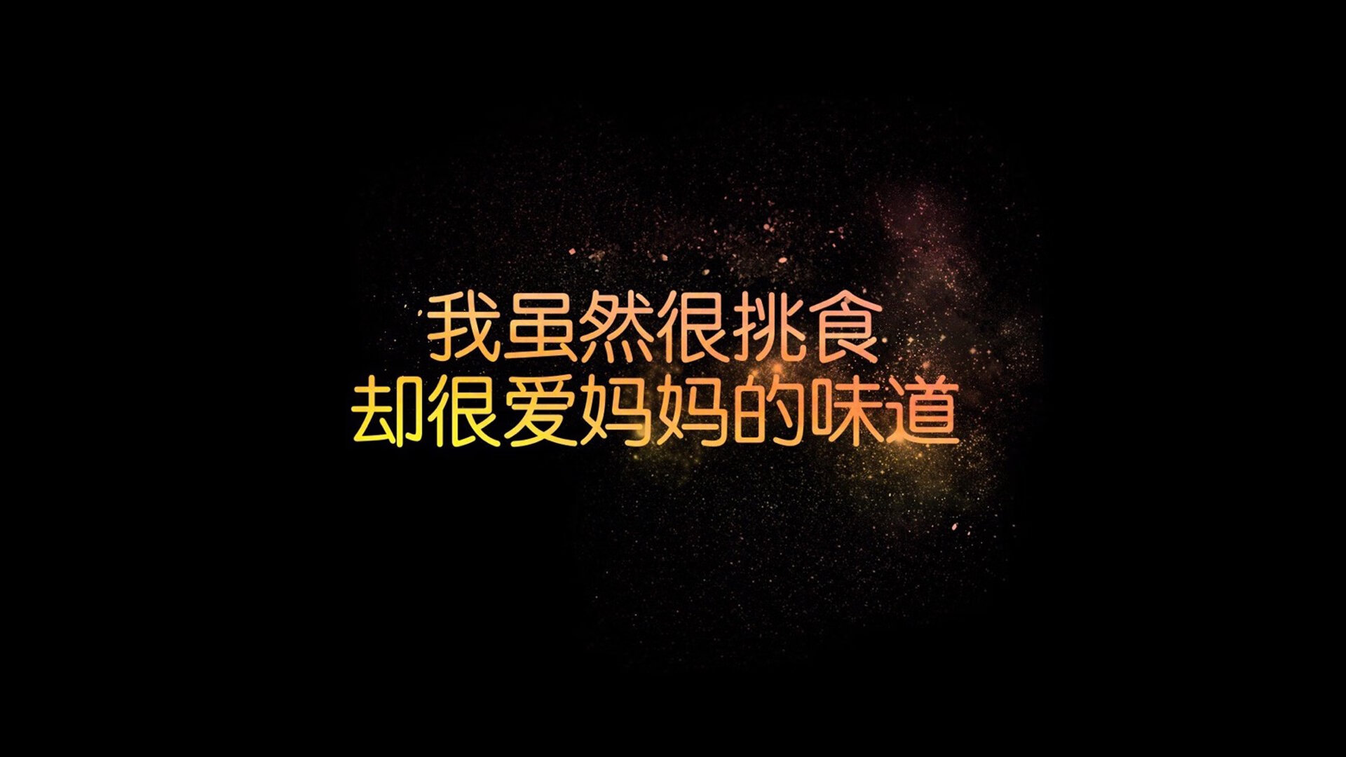 2026世界杯历史重演,智利狂潮碾压泰国,巴雷拉独舞点燃紧凑节奏