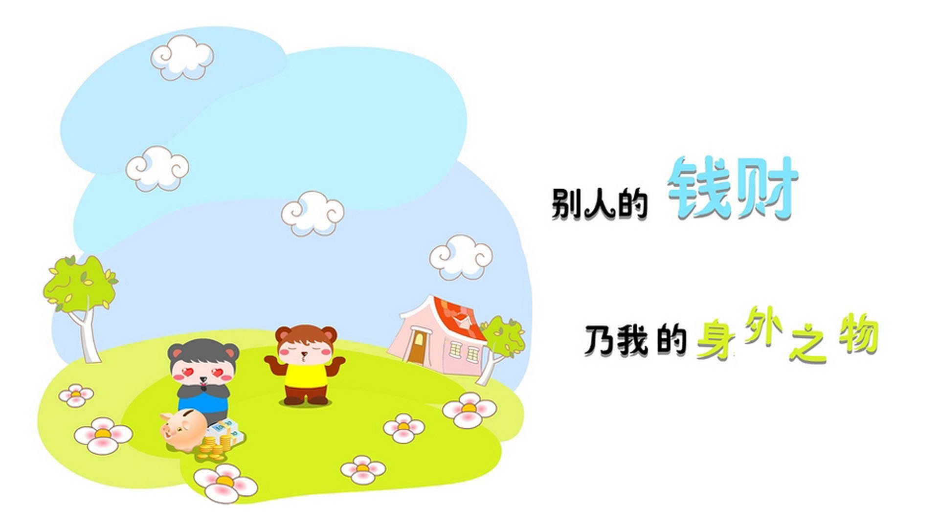节奏的君王,当葡萄牙在2026年E组用一场大胜定义唯一性,福登的致命一击是最后注脚