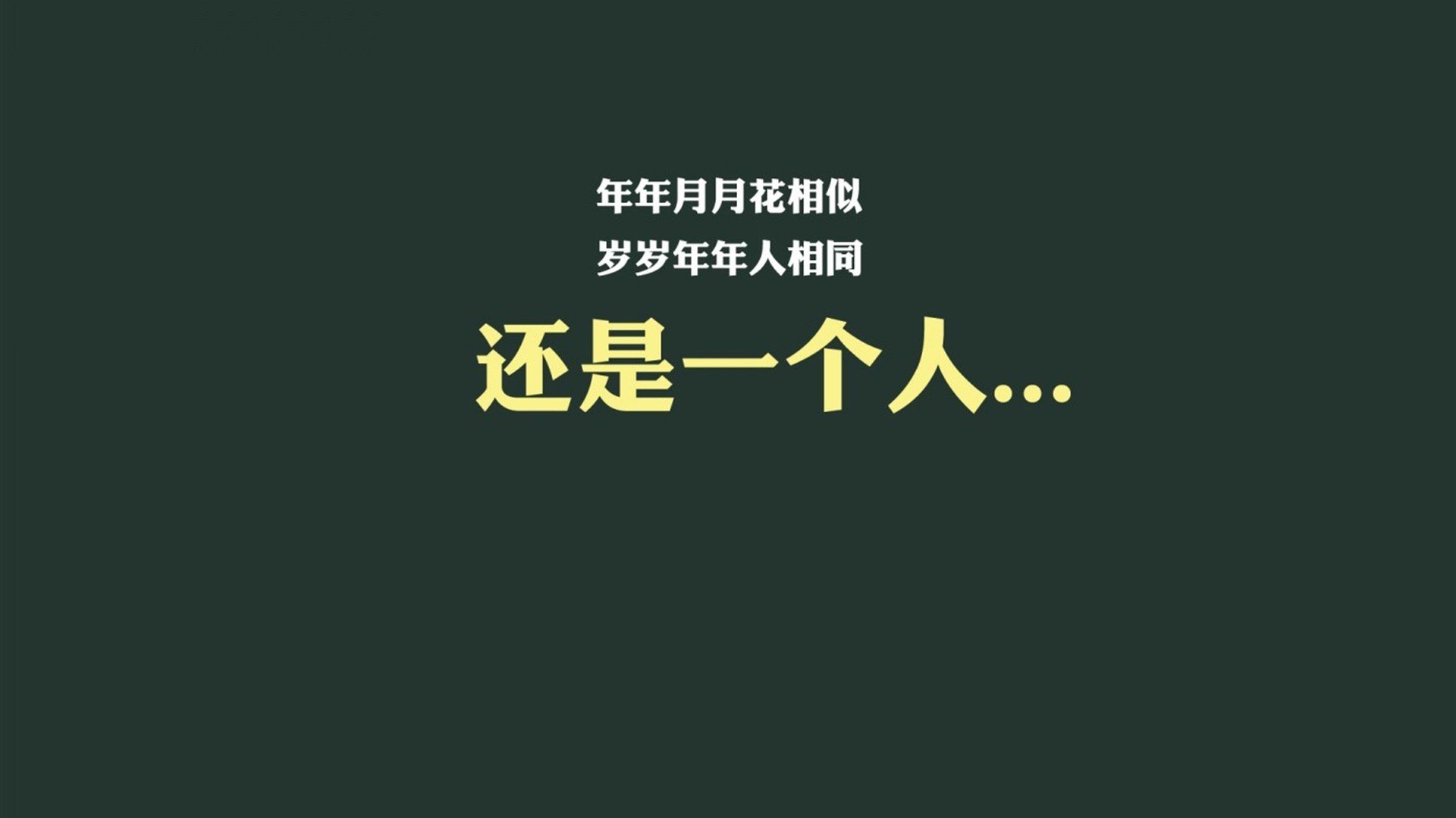 这是一篇为您定制的深度分析文章,标题兼顾了新闻热度与文学叙事感,正文则以2026年世界杯为背景,模拟了比赛日的现场情况与战术复盘