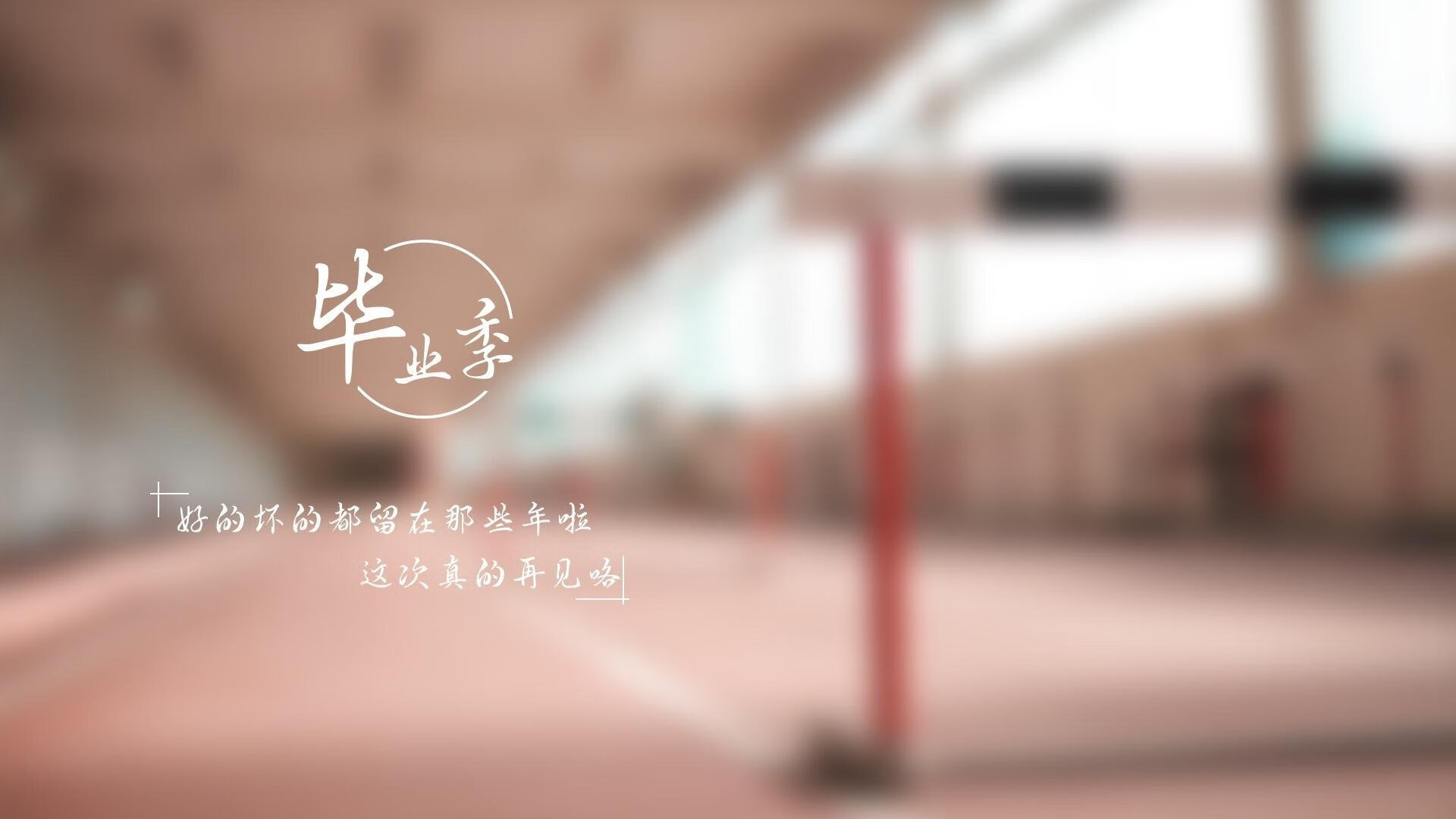 东方旋风席卷欧洲霸主,泰国防守反击神话,穆西亚拉独木难支葡萄牙陨落E组