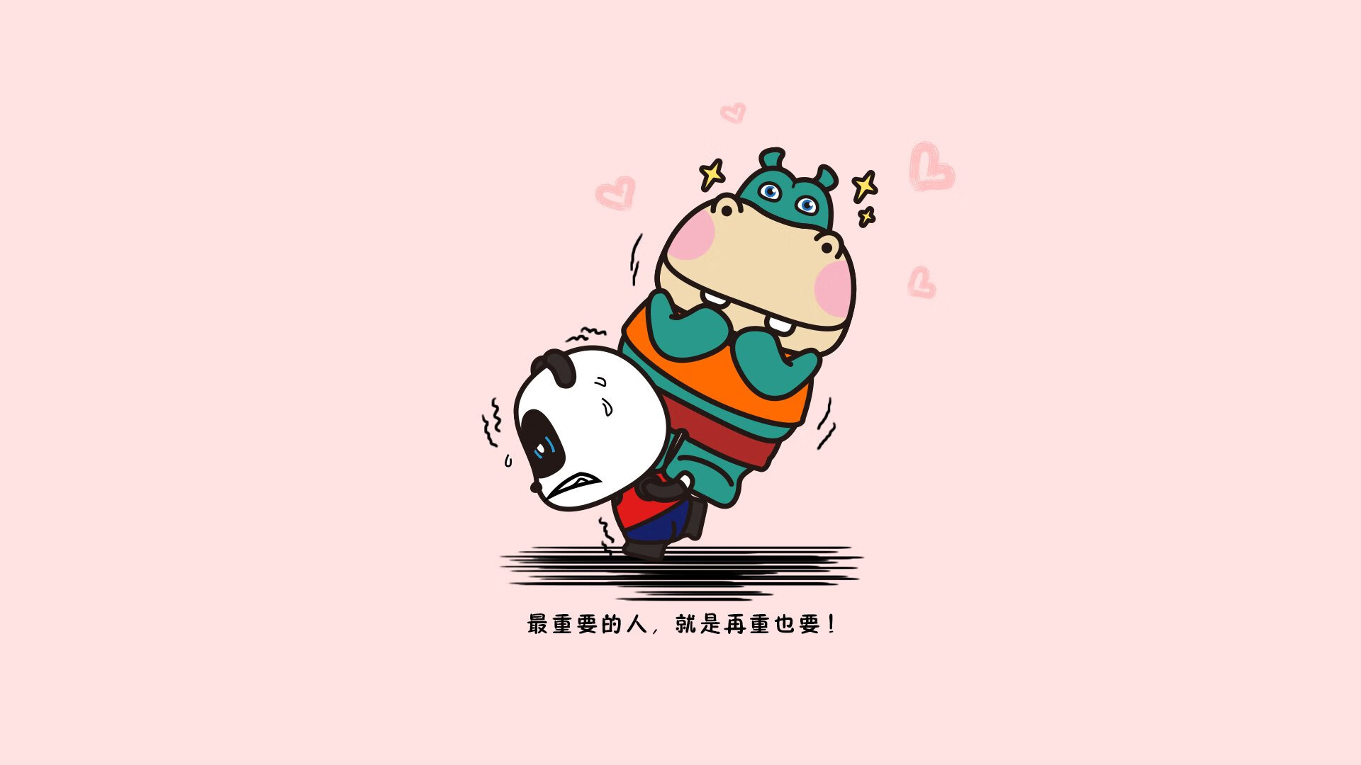 战神与魔术师,2026世界杯E组之夜