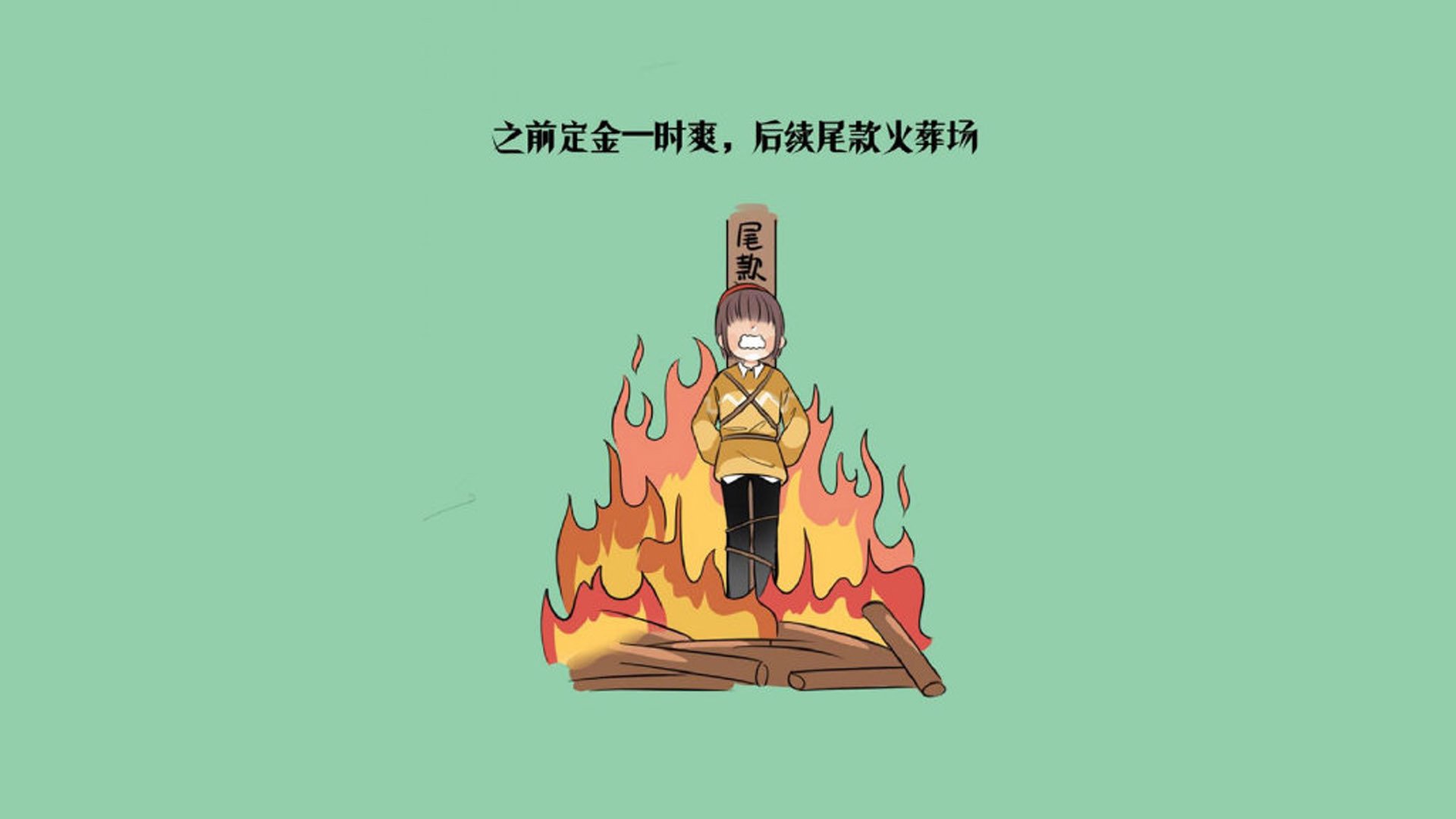 东方的觉醒，2026世界杯黑马之战，泰国逆转卡塔尔，登贝莱率队书写唯一传奇
