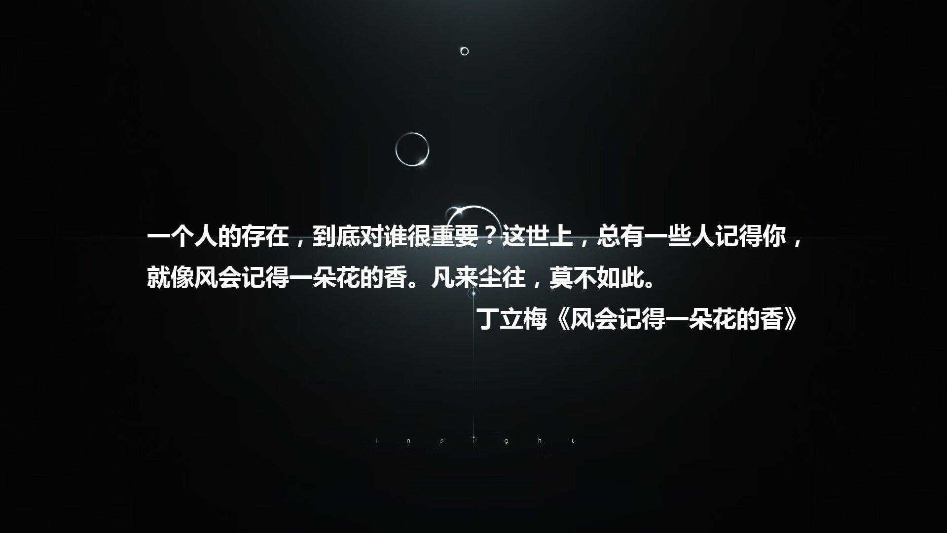 喀麦隆的最后一战,当吉鲁的唯一成为德国人的十字架