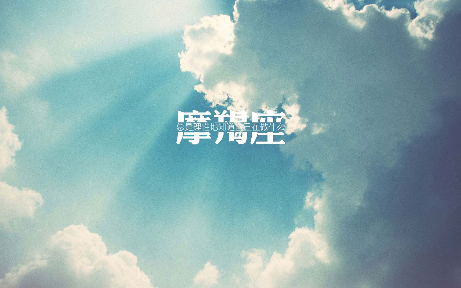 1.铁血与天才的碰撞,当乌拉圭的骨骼撞上穆西亚拉的灵刃—2026世界杯小组赛生死战绝杀全记录