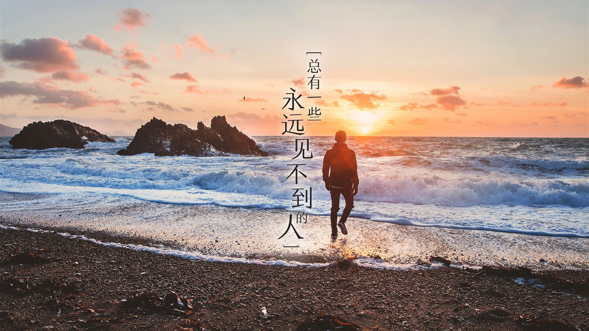 爱游戏在线-蓝白军团之殇与东欧铁骑的黎明，阿方索戴维斯领衔，波兰如何用一场非典型大胜重写B组剧本