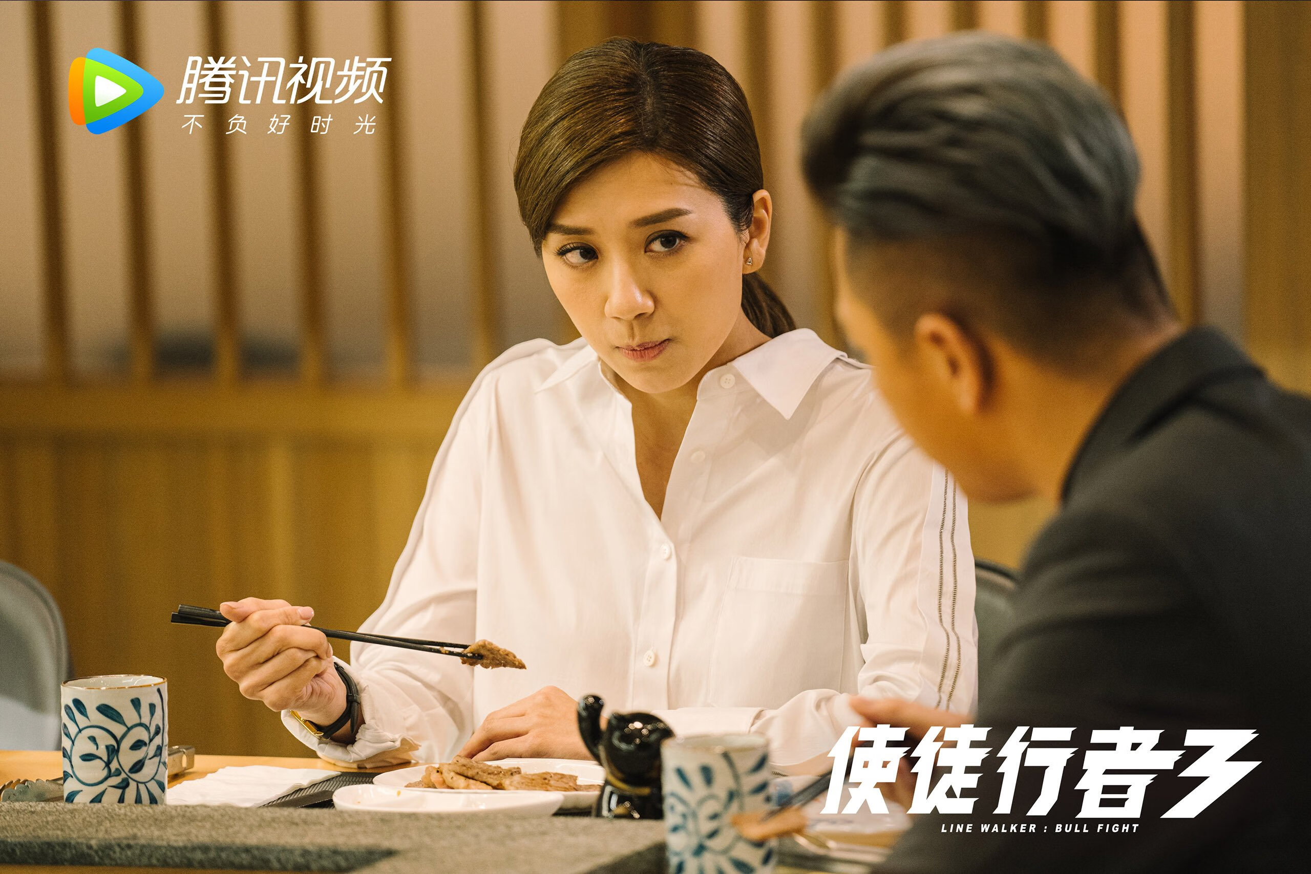 中场定乾坤,当罗马尼亚的铁血纪律,碾过摩洛哥的天才火花—2026世界杯A组史诗一役