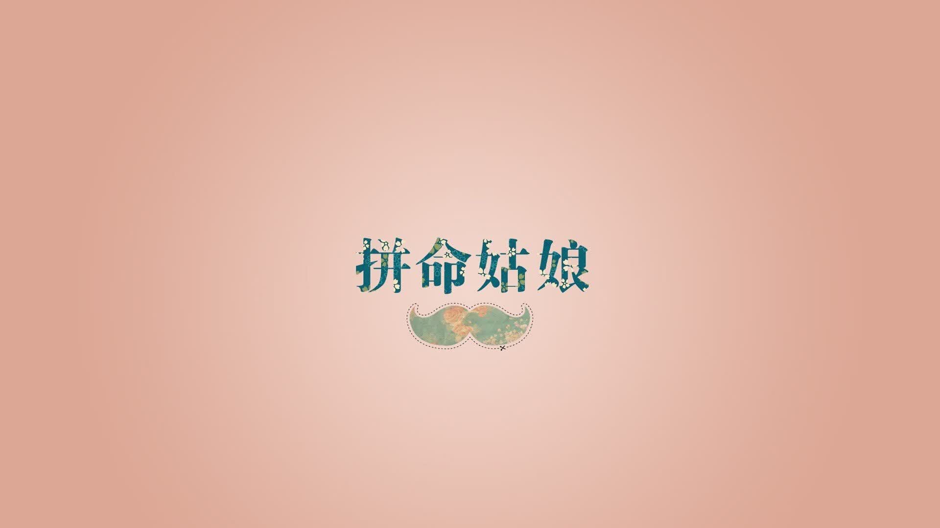 绝杀之夜,星辰换位,当穆西亚拉的灵光,照亮厄瓜多尔替补奇兵的孤胆时刻